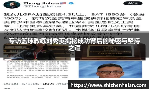 米兰官网